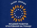 , ,  ,  