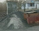 , ,  